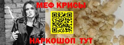 хмурый Старая Купавна