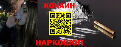 хмурый Старая Купавна