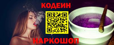 прущие грибы Тара