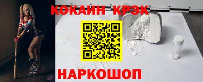 хмурый Старая Купавна