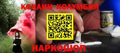 дистиллят марихуана Тверь