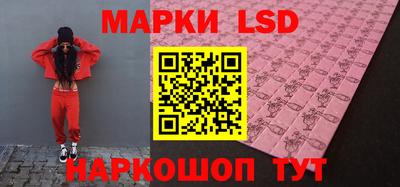 кокаин VHQ Татарск