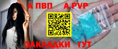 хмурый Старая Купавна