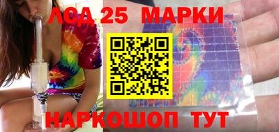 кокаин VHQ Татарск