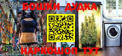 соль курить ск Ставрополь