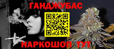 прущие грибы Тара
