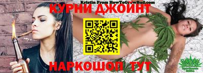 соль курить ск Ставрополь