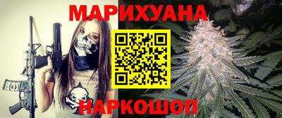 хмурый Старая Купавна