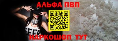 дистиллят марихуана Тверь