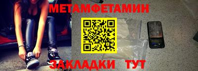 a pvp Среднеуральск