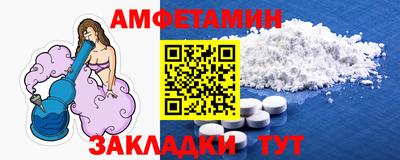 дистиллят марихуана Тверь