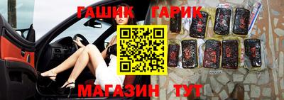 дистиллят марихуана Тверь