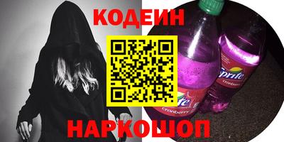 a pvp Среднеуральск