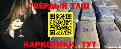 кокаин VHQ Татарск