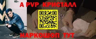 дистиллят марихуана Тверь