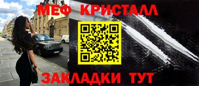 хмурый Старая Купавна