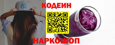 хмурый Старая Купавна