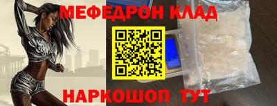 a pvp Среднеуральск