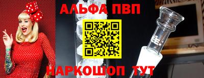 a pvp Среднеуральск