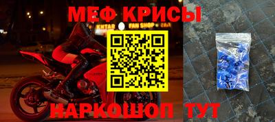 a pvp Среднеуральск