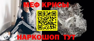 соль курить ск Ставрополь