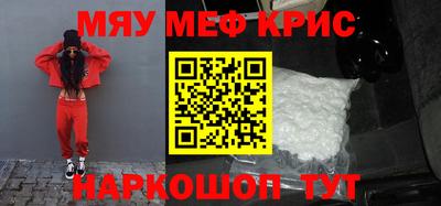 хмурый Старая Купавна